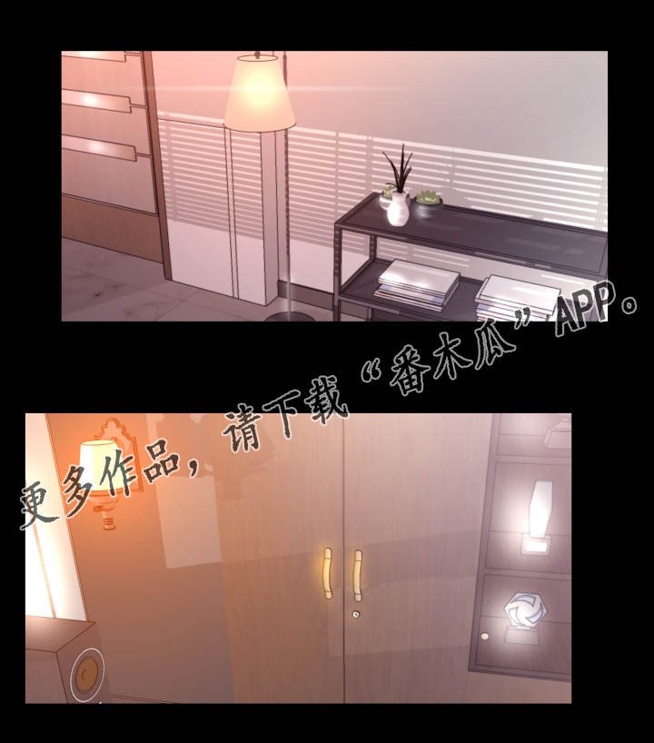 第19章：体验