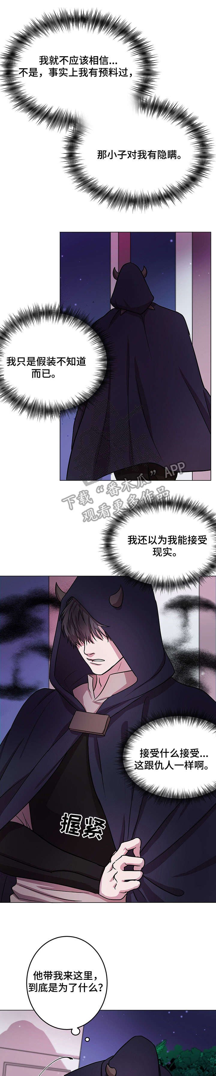 第10章：解释
