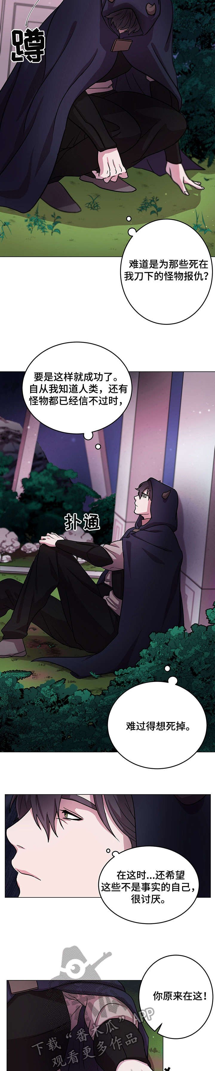 第10章：解释