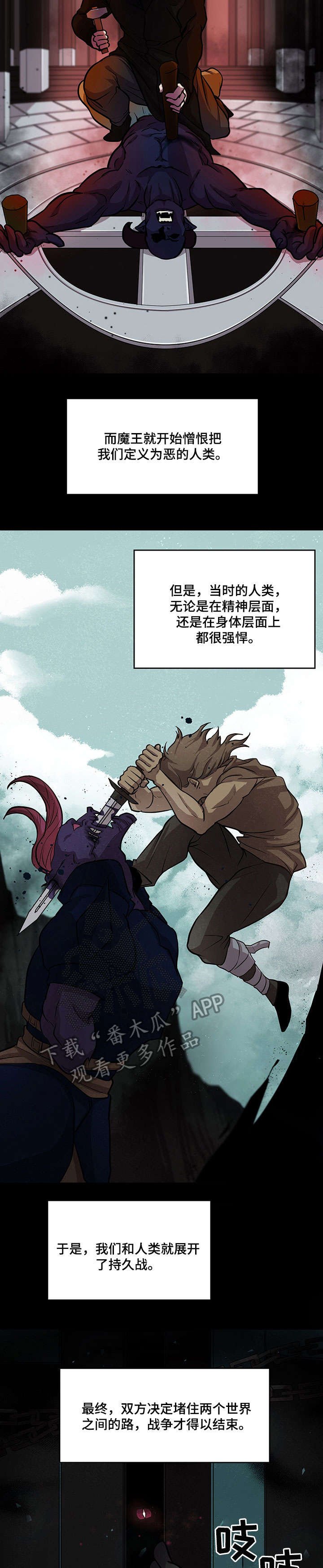 第10章：解释