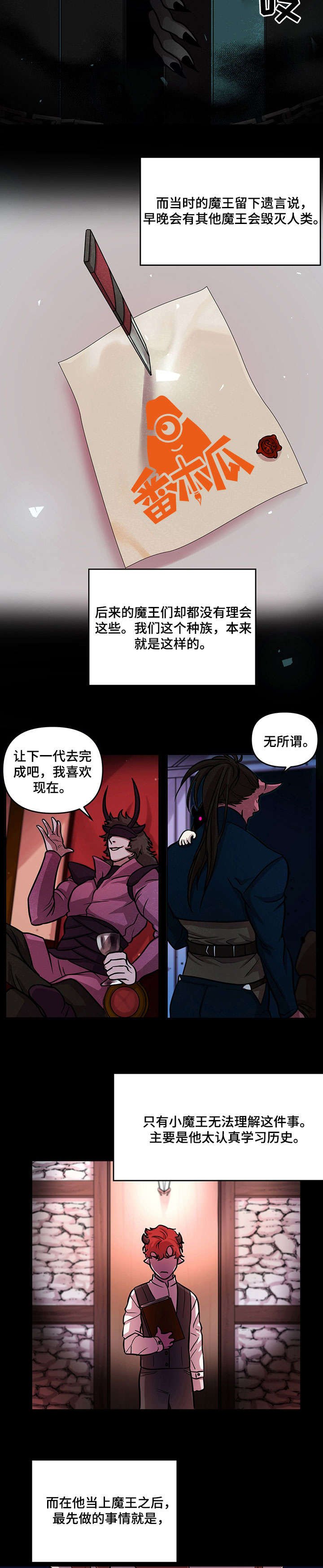 第10章：解释