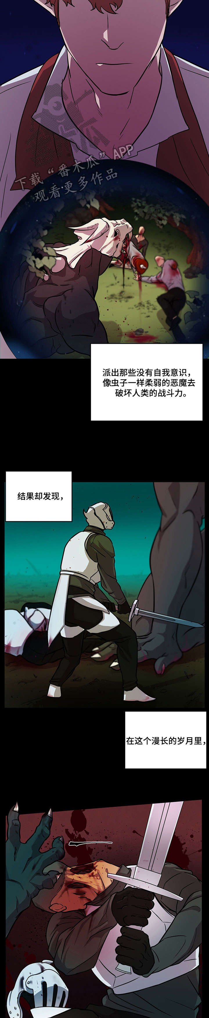 第10章：解释