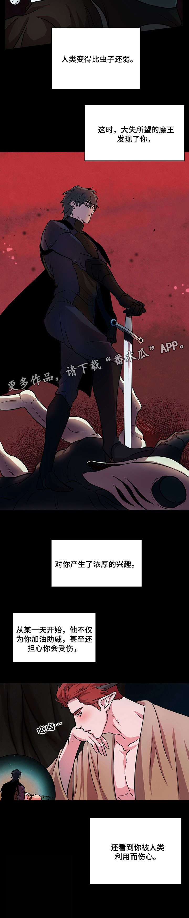 第10章：解释