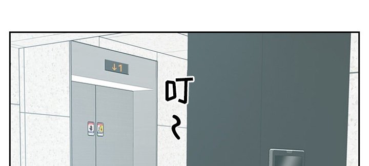 第20章："开门"