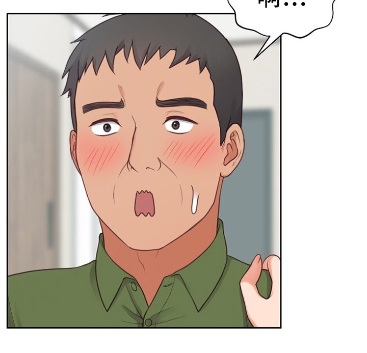 第22章：无厘头的选择
