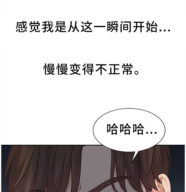 第25章：我会证明