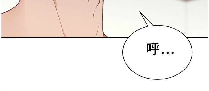 第28章：不被抢走