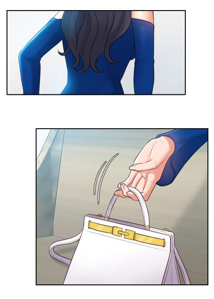 第3章：前女友