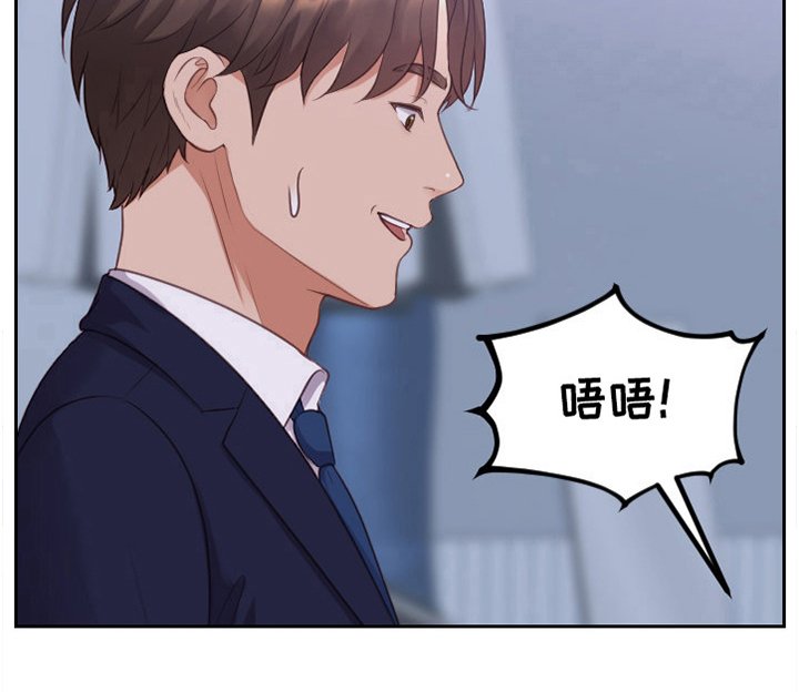 第35章：宣言