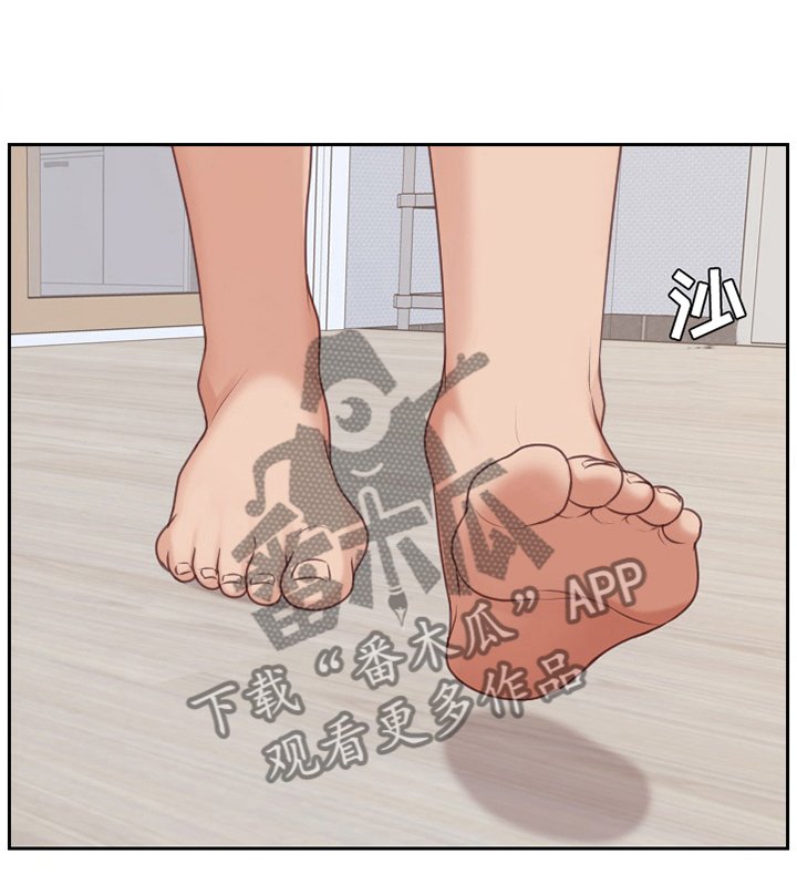 第44章： 刺激