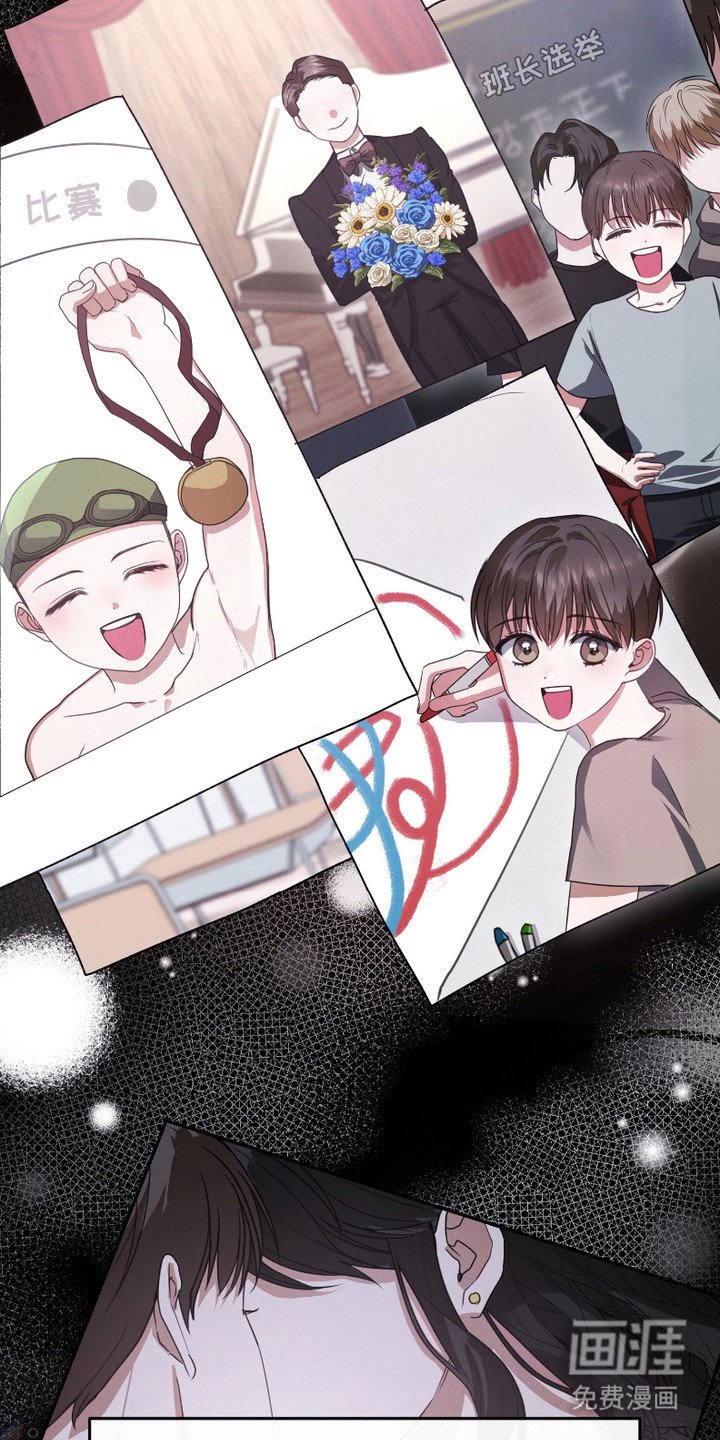 第1章： 许愿