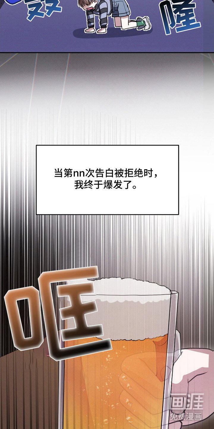 第1章： 许愿