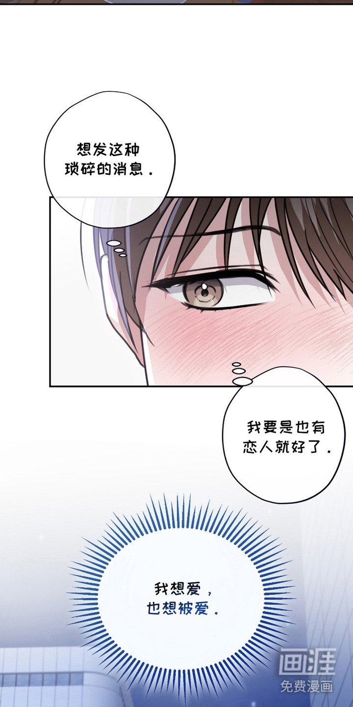 第1章： 许愿