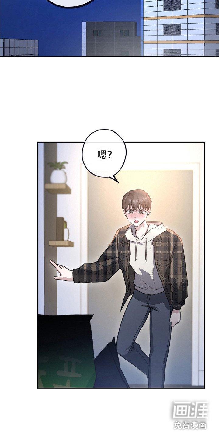 第1章： 许愿