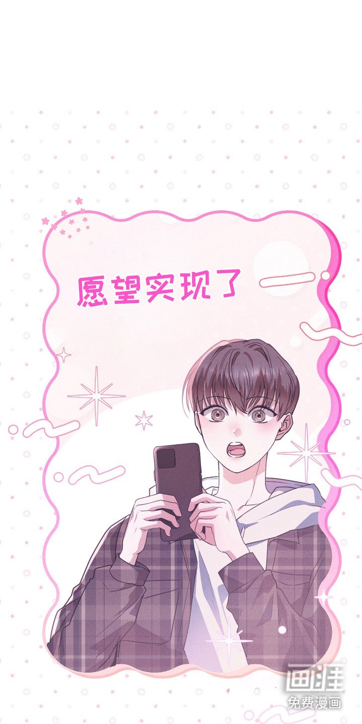 第2章：实现了