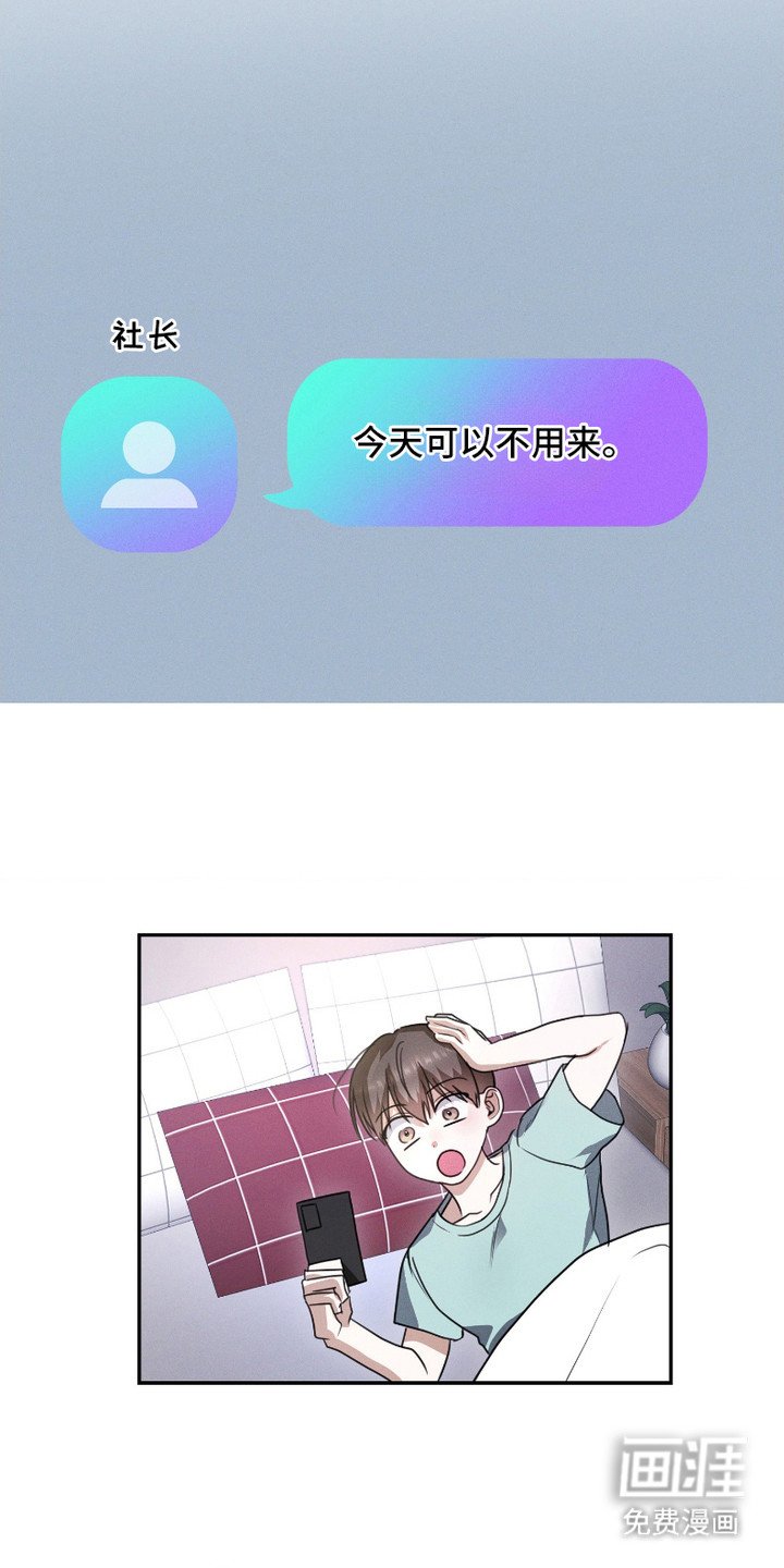 第2章：实现了