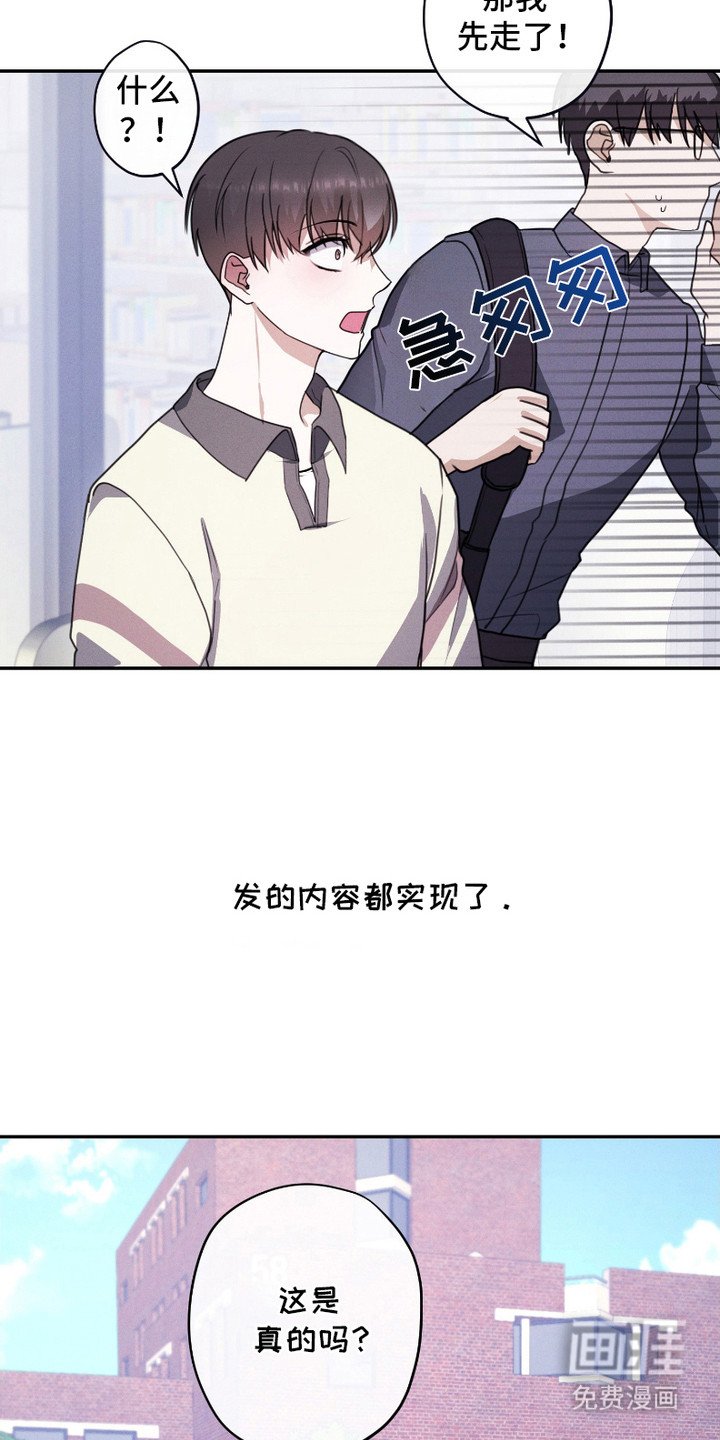 第2章：实现了