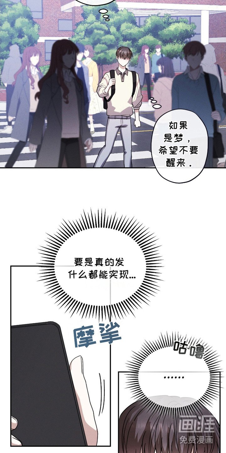 第2章：实现了