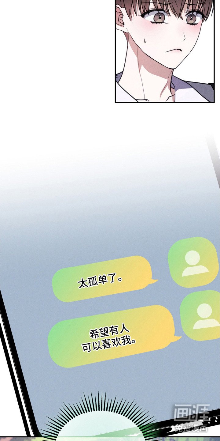 第2章：实现了