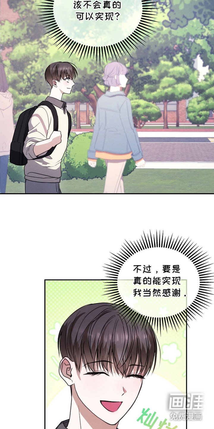 第2章：实现了