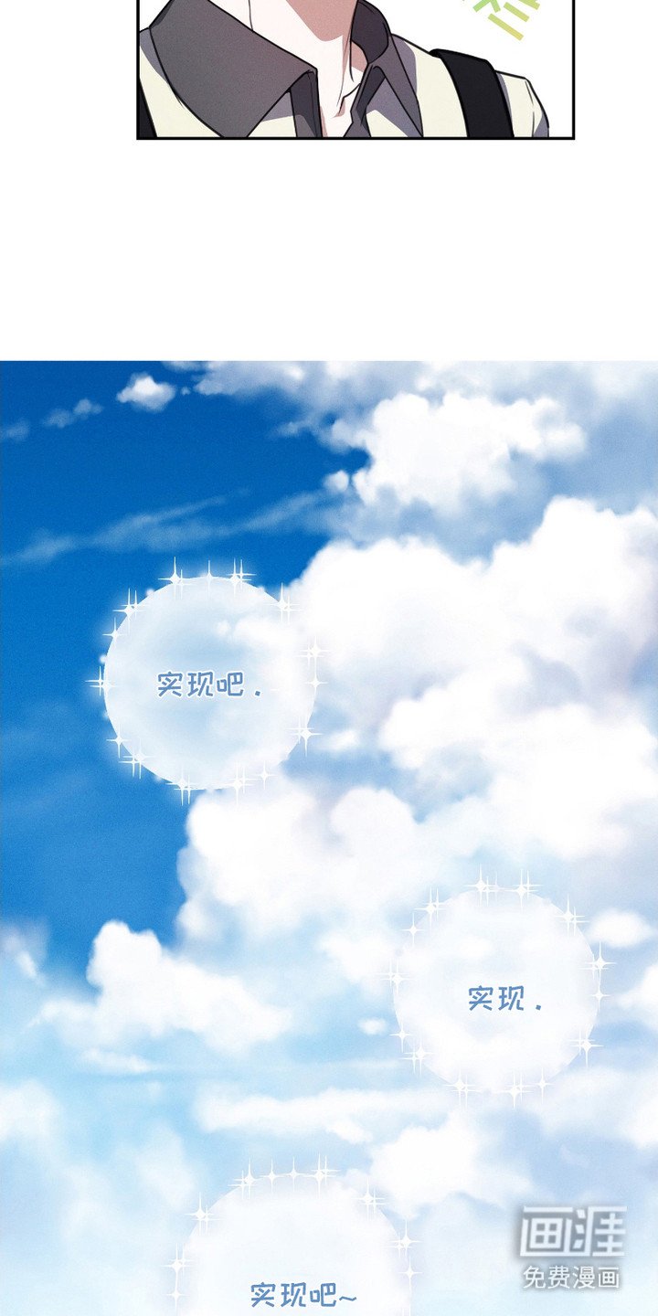 第2章：实现了