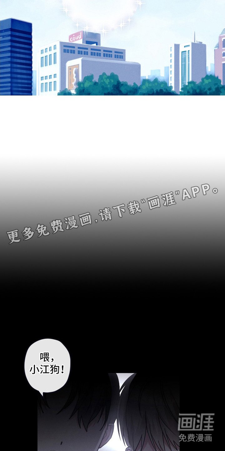 第2章：实现了
