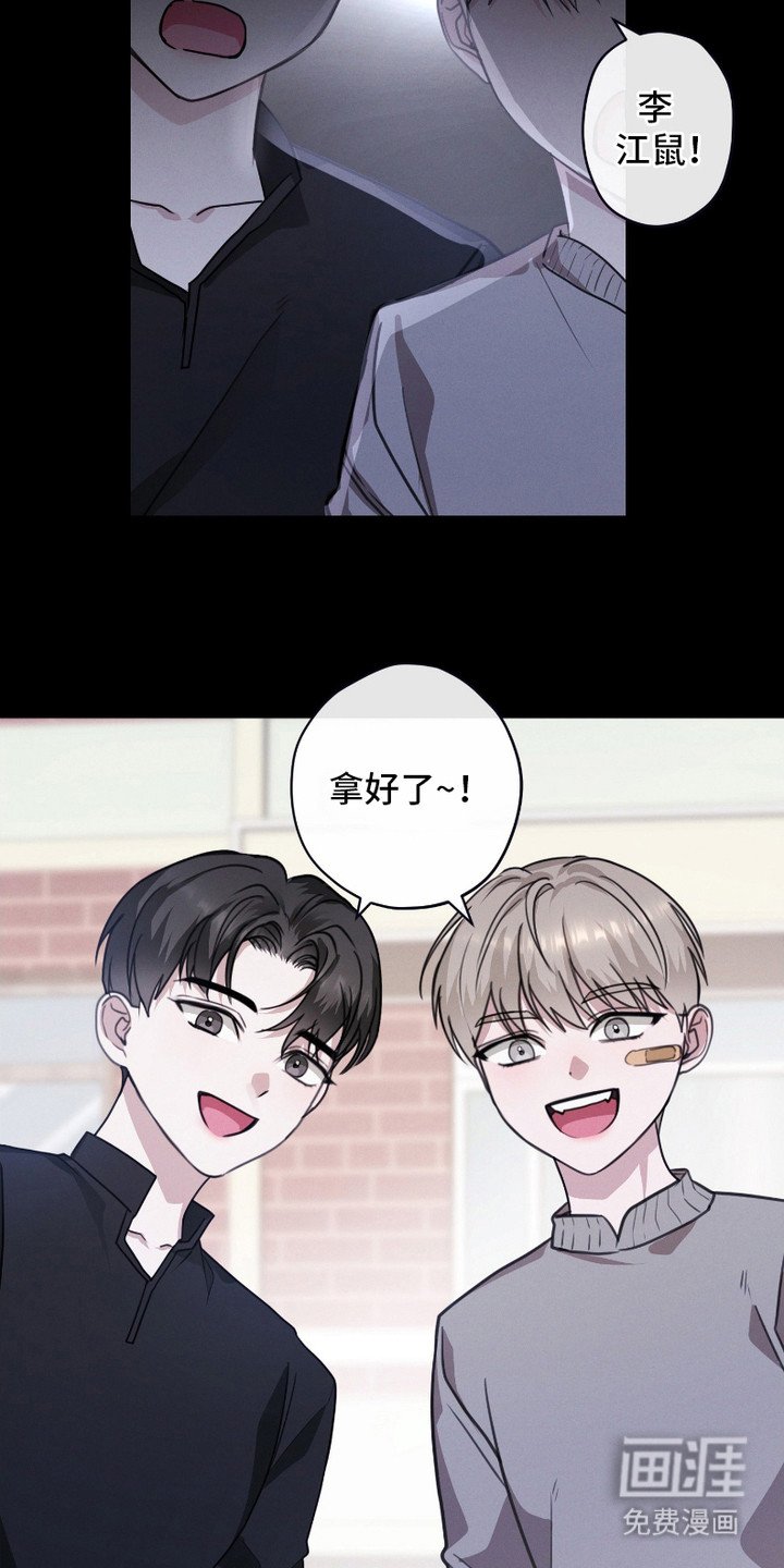 第2章：实现了