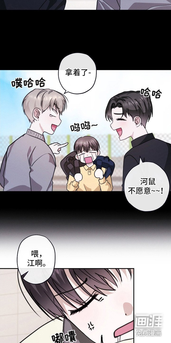 第2章：实现了