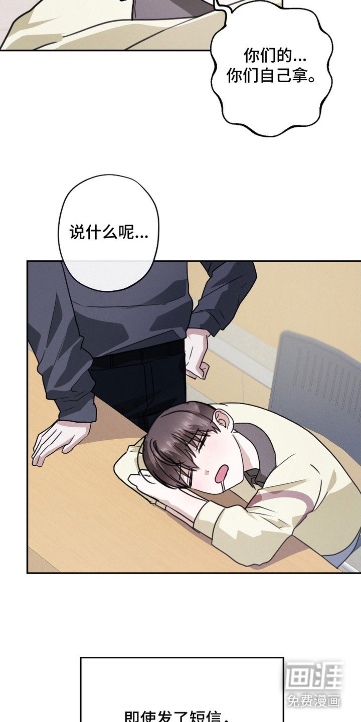 第2章：实现了