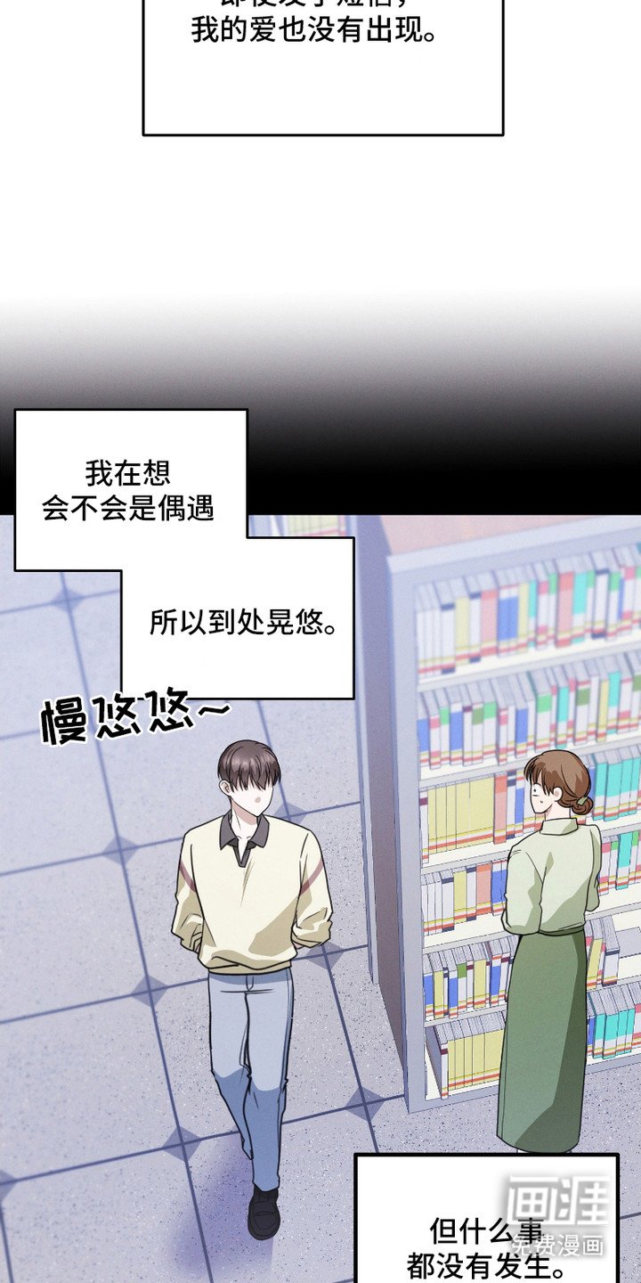 第2章：实现了