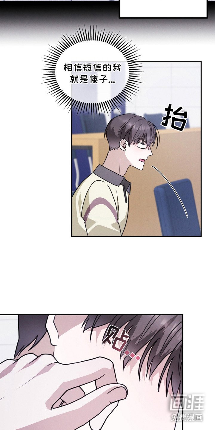 第2章：实现了