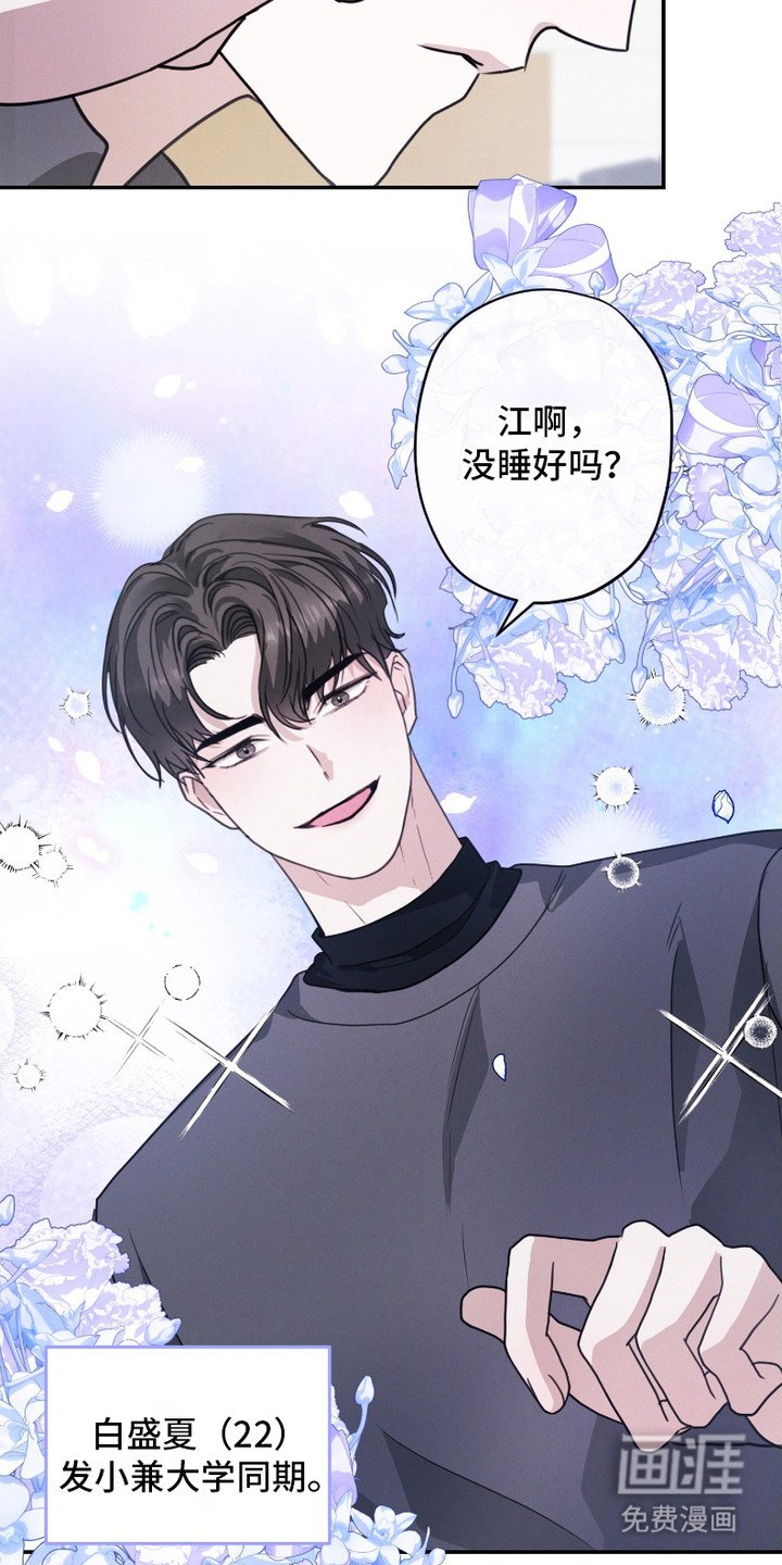 第2章：实现了