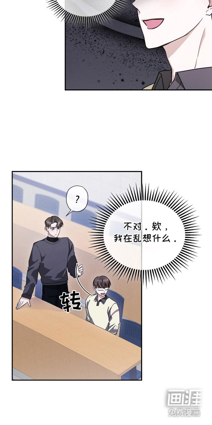 第2章：实现了