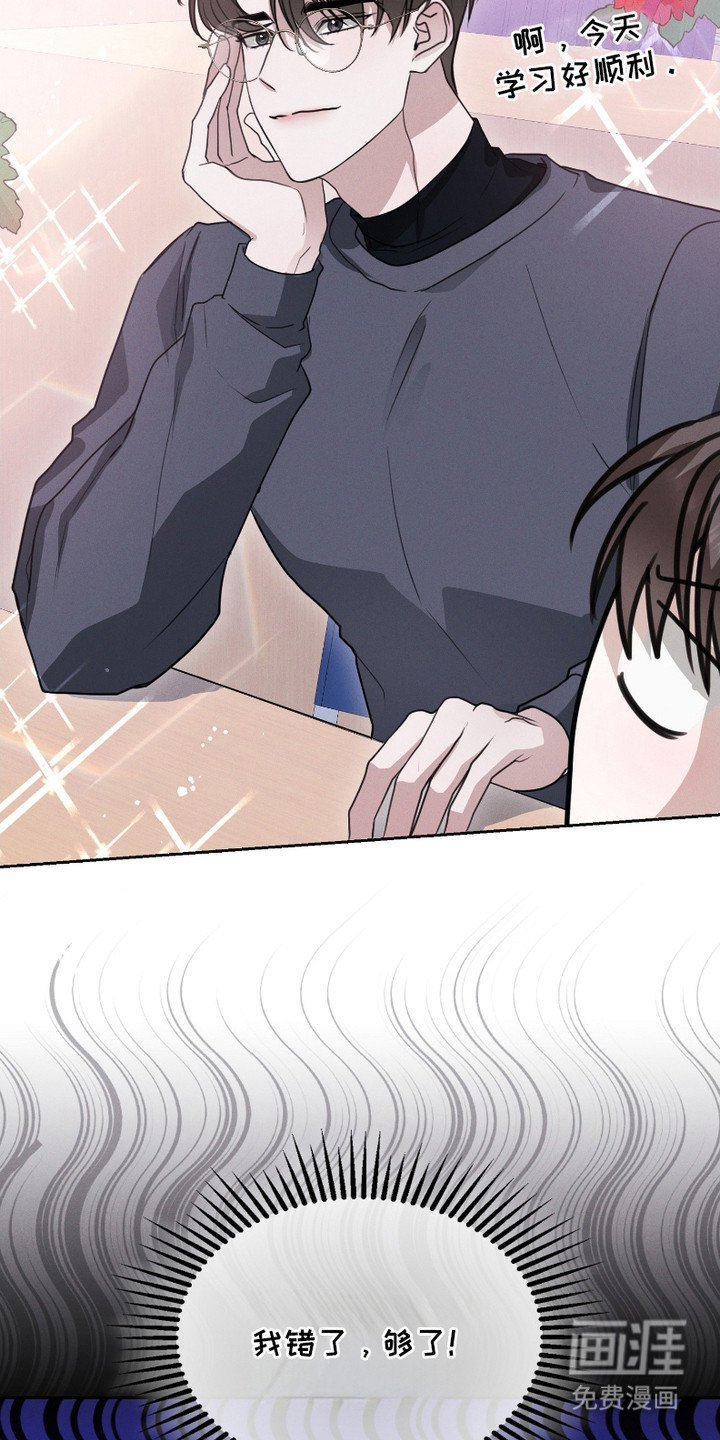 第3章：双胞胎