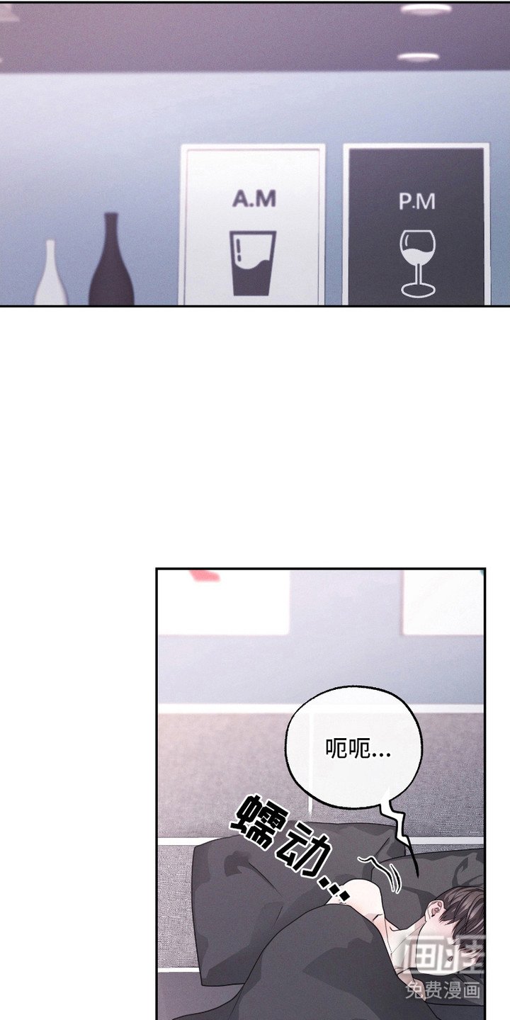 第5章：耍花招