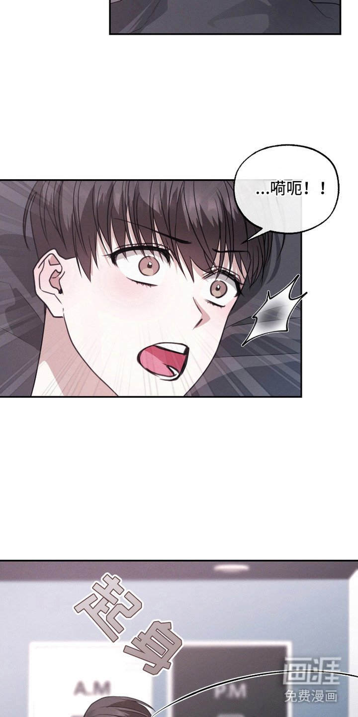 第5章：耍花招
