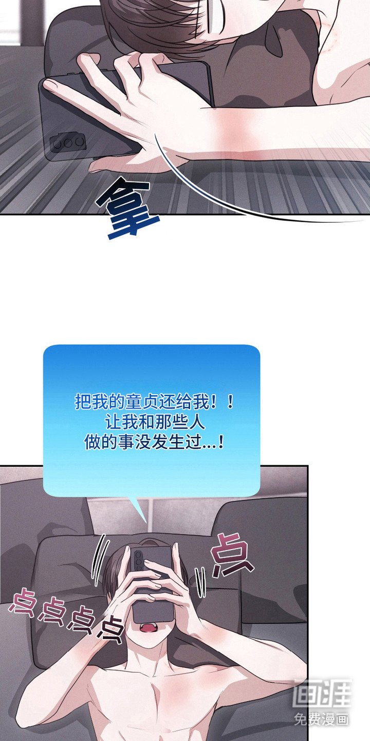 第5章：耍花招