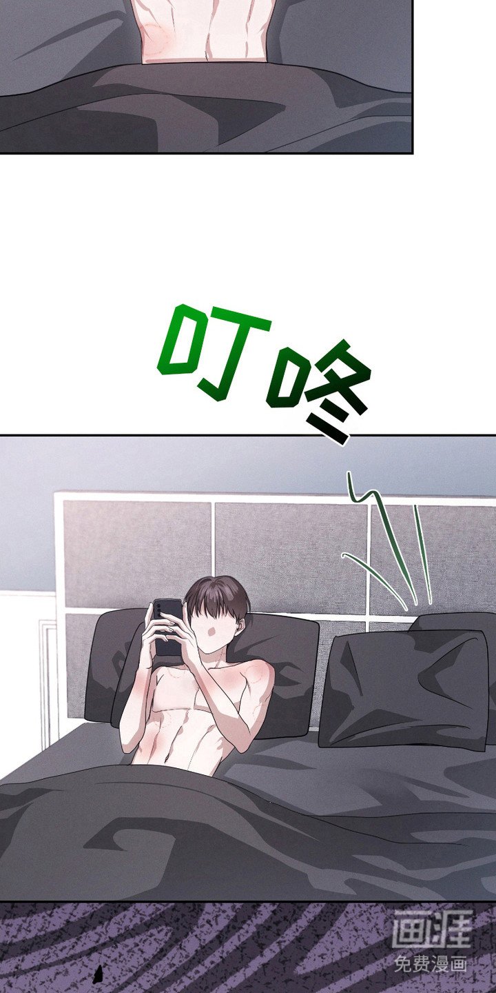 第5章：耍花招