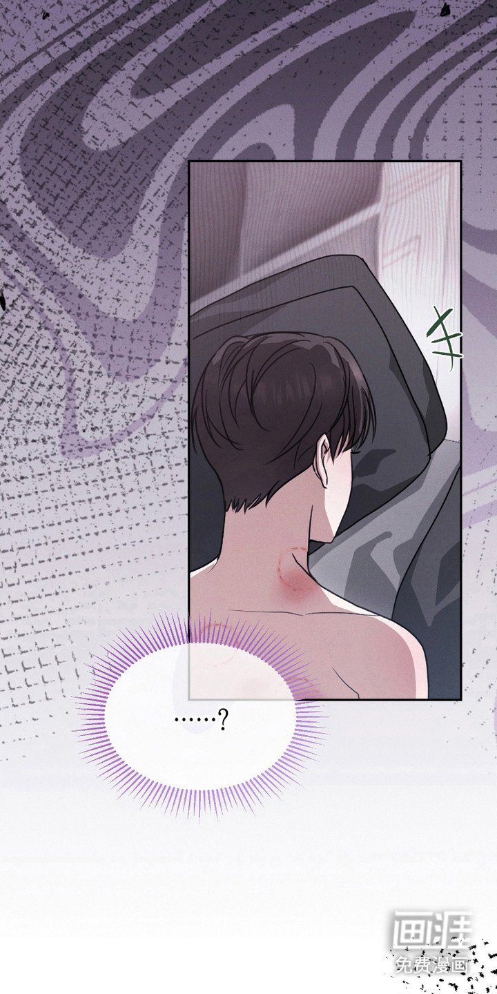 第5章：耍花招
