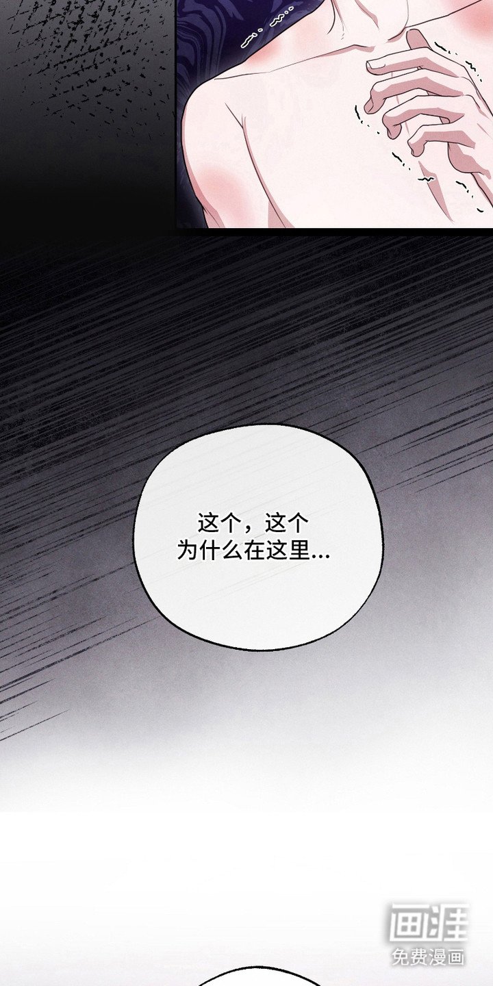 第5章：耍花招