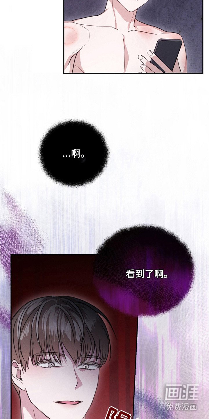 第5章：耍花招