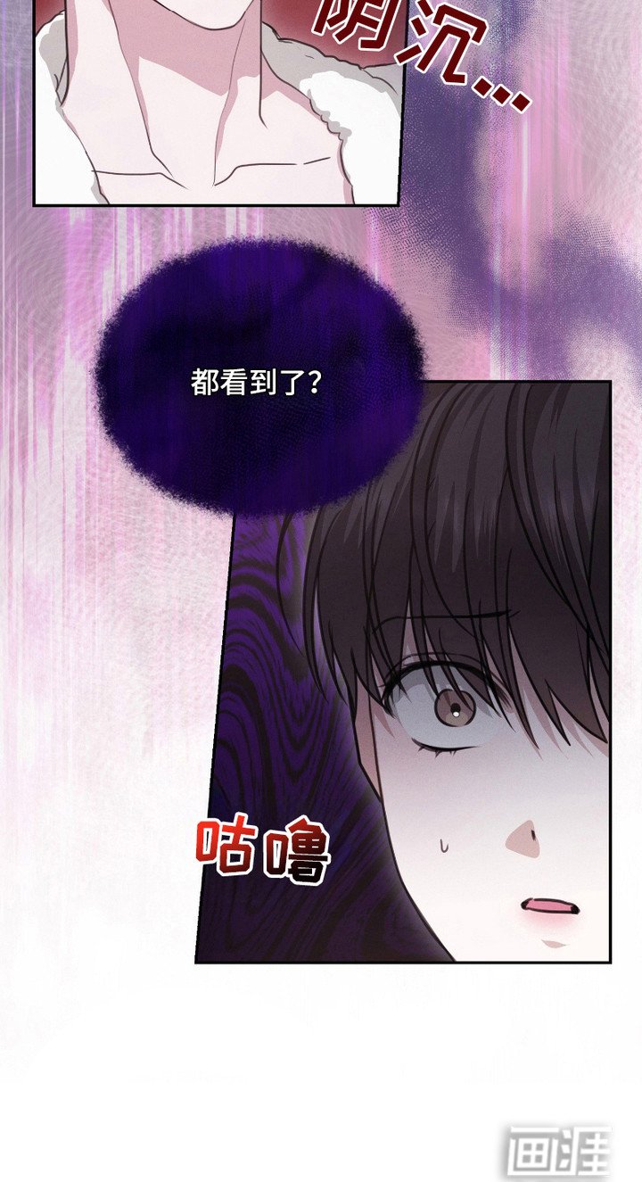第5章：耍花招