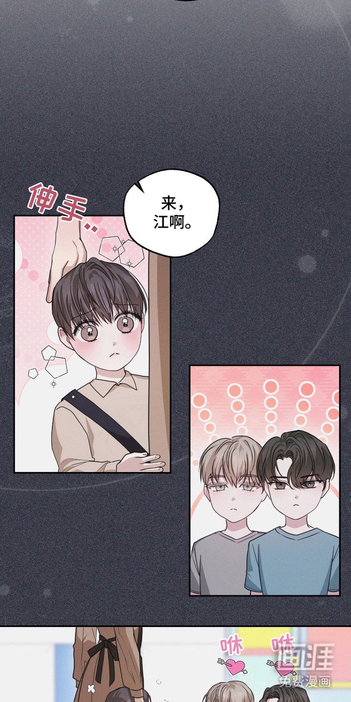 第6章：王子（完结）