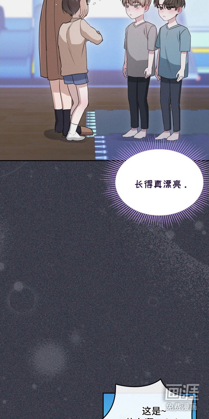 第6章：王子（完结）