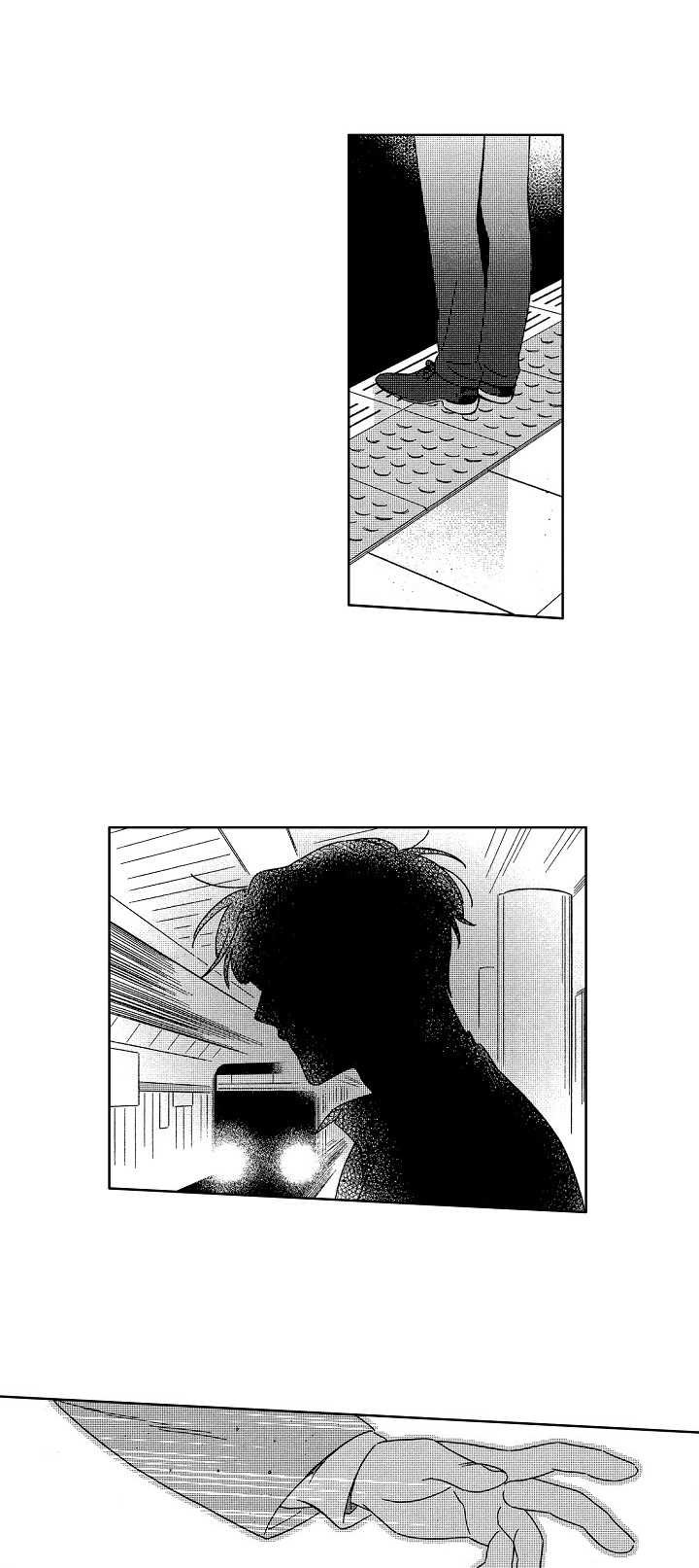 第18章：过往
