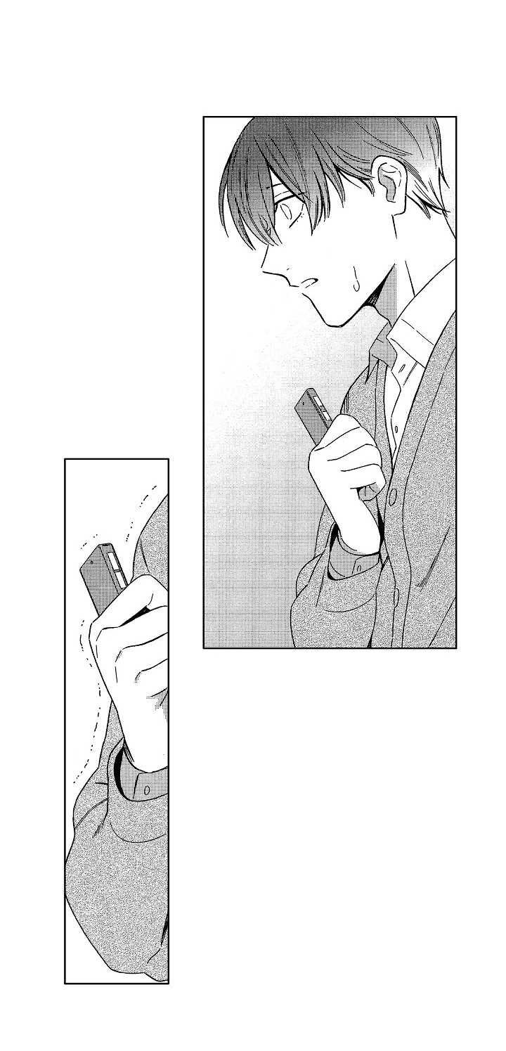第4章：想要