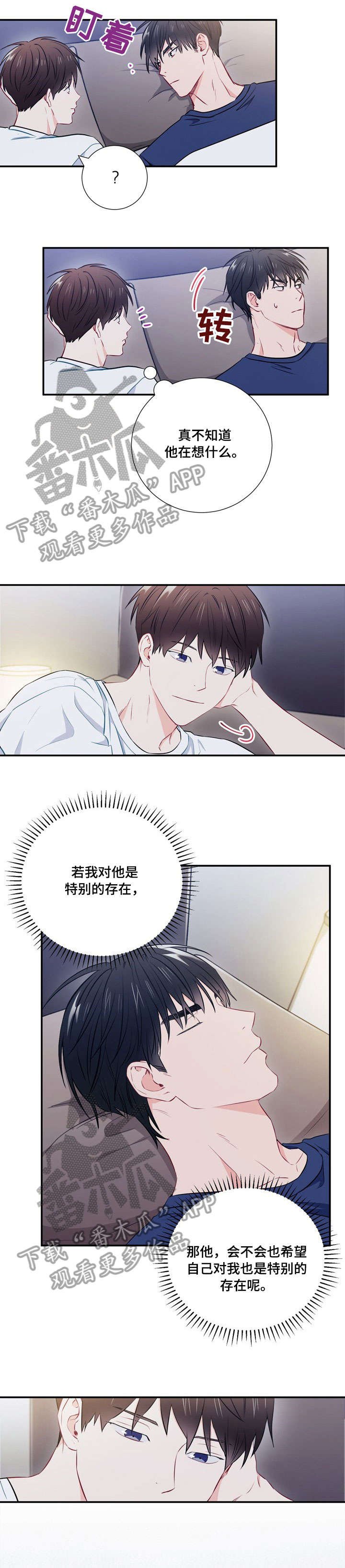 第26章：MT
