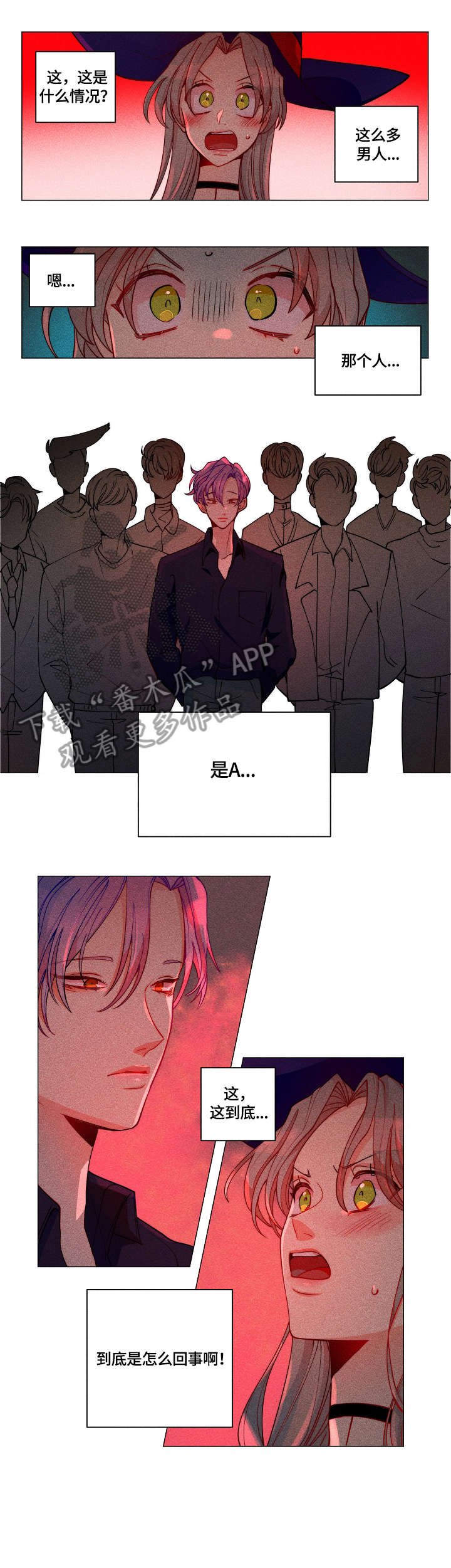 第15章：牛郎