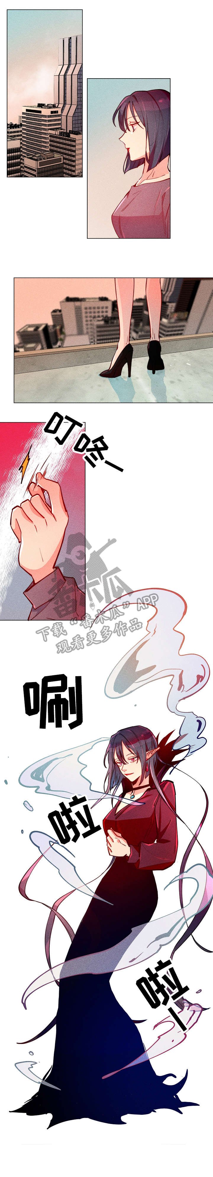 第21章：支招
