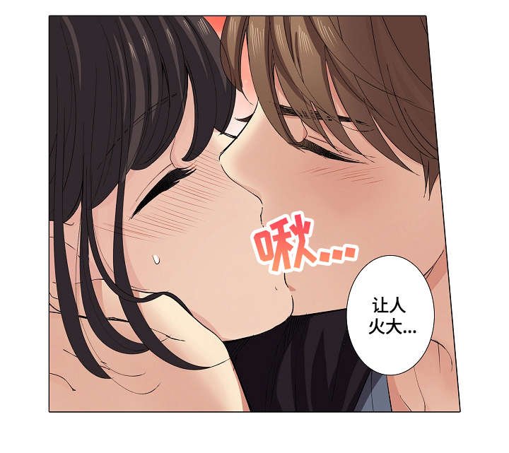 第12章：心跳